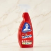 HighGenic Narsprin 750 ml zdjęcie produktowe hero