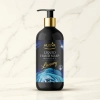 HUGVA Midnight Luxury mydło w płynie do rąk zdjęcie produktowe hero
