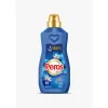Peros Soft Trio – 3×1,4 L