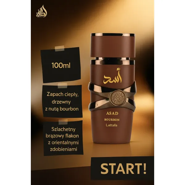 Lattafa Burbon 100ml
