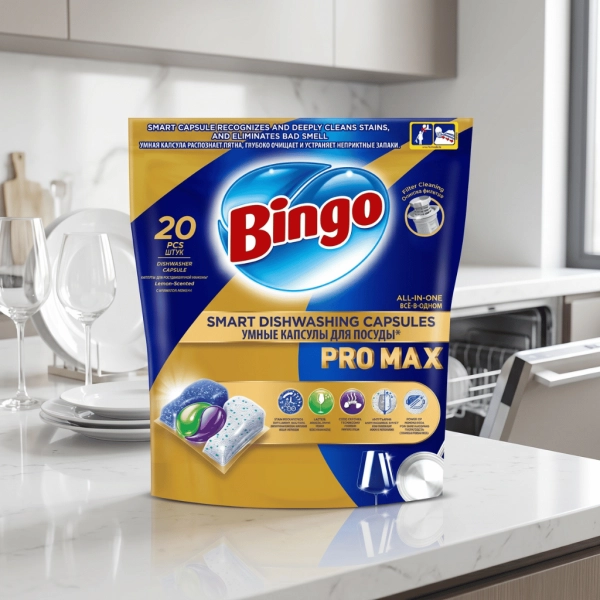 Bingo Pro Max kapsułki do zmywarki 20 szt All-in-One