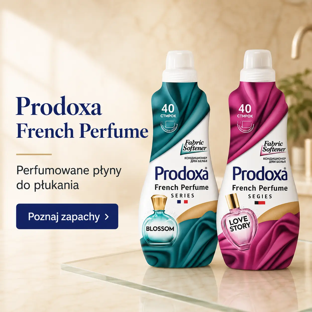 prodax1
